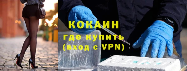 гидропоника Арсеньев