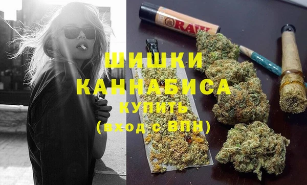 марки nbome Армянск