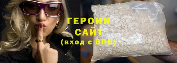 индика Остров