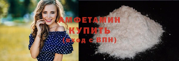 гидропоника Арсеньев