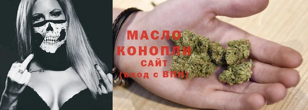 гидропоника Арсеньев