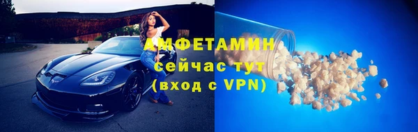 кокаин колумбия Аркадак