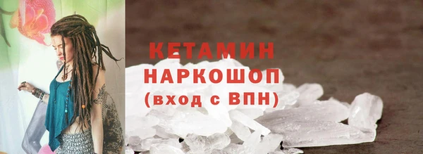 кокаин колумбия Аркадак