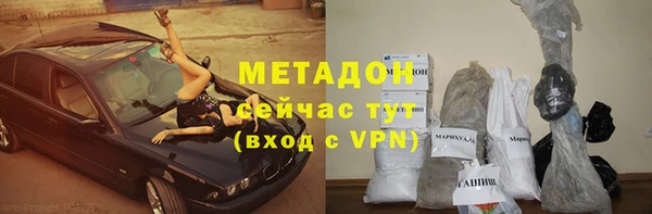 марки nbome Армянск