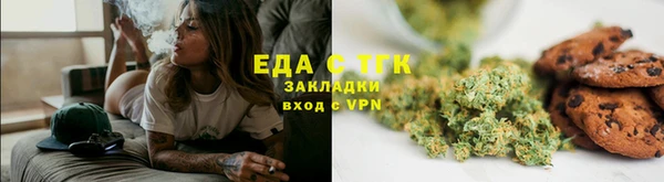 кокаин колумбия Аркадак