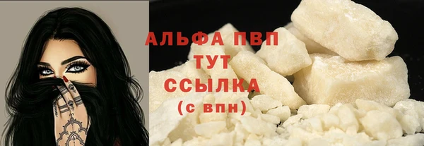 гидропоника Арсеньев