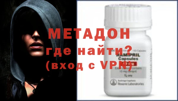 кокаин колумбия Аркадак