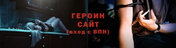 марки nbome Армянск