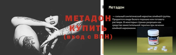 марки nbome Армянск
