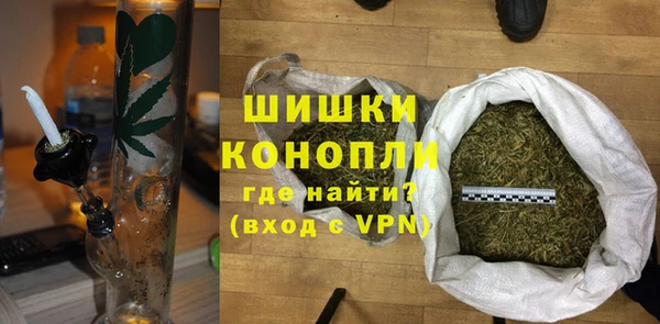 кокаин колумбия Аркадак