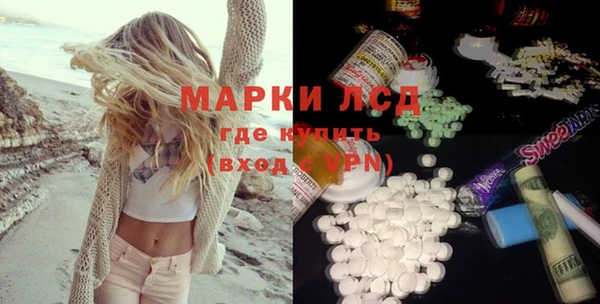 гидропоника Арсеньев