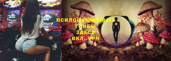 марки nbome Армянск