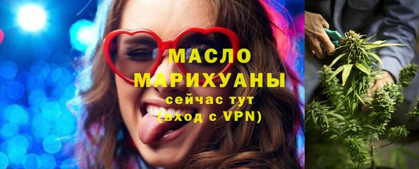 гидропоника Арсеньев