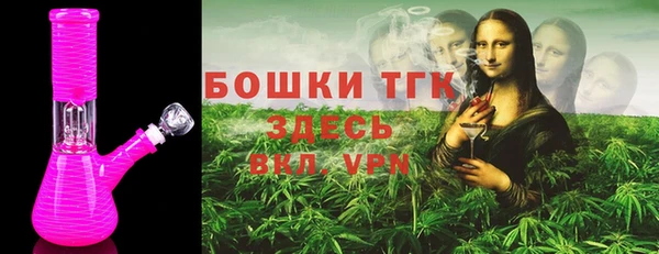 кокаин колумбия Аркадак