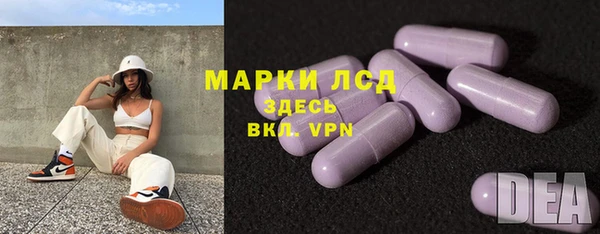 кокаин колумбия Аркадак