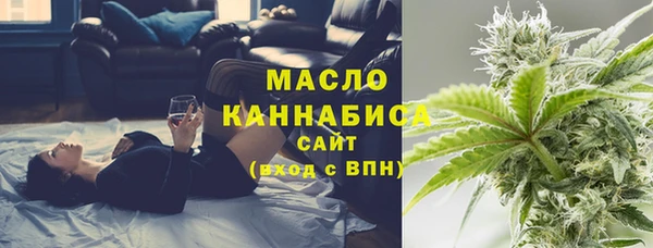марки nbome Армянск