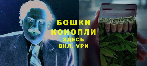 марки nbome Армянск