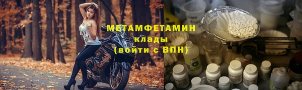 индика Остров