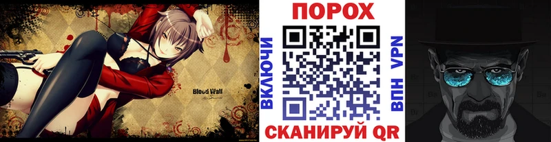 закладка  Урай  мега как зайти  МЕТАМФЕТАМИН Декстрометамфетамин 99.9% 