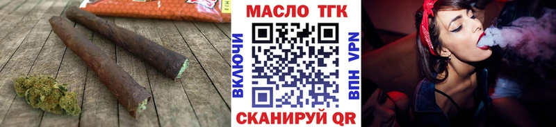 продажа наркотиков  Урай  ТГК вейп с тгк 