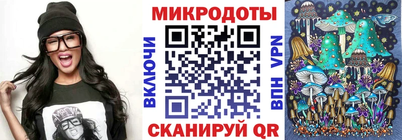 Псилоцибиновые грибы GOLDEN TEACHER  продажа наркотиков  Урай 