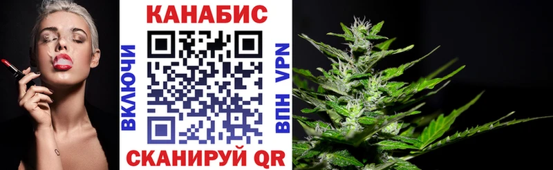 МАРИХУАНА MAZAR  закладки  Урай 